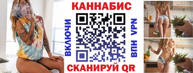 Купить наркотики цена Камбарка Канабис A-PVP Cocaine Гашиш Мефедрон