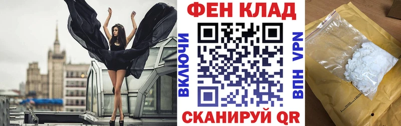 АМФЕТАМИН VHQ  Камбарка 