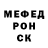 Первитин витя Prodjekt Raptor