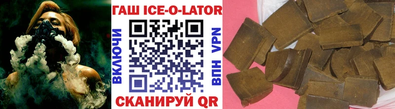 ссылка на мегу онион  Камбарка  ГАШ VHQ 