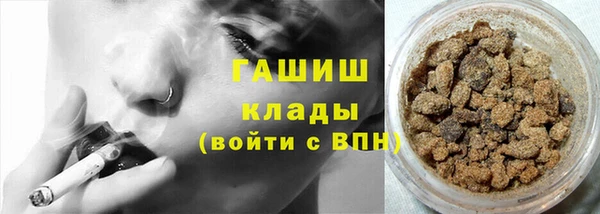 MDMA Арсеньев