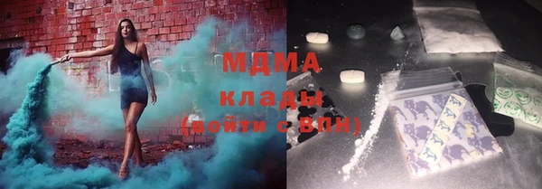 эйфоретик Аркадак