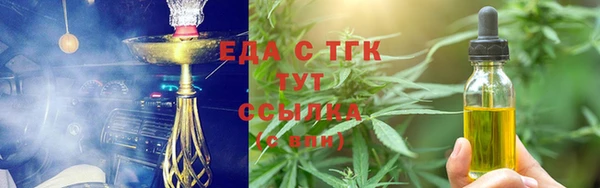 эйфоретик Аркадак