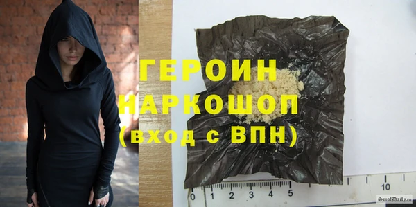 эйфоретик Аркадак