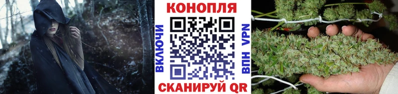 Марихуана индика Камбарка